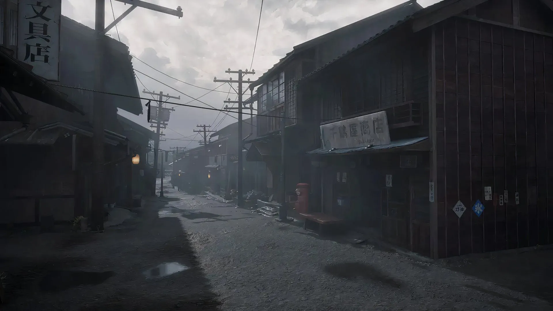 Cảnh hẻm nhỏ u tối tại thị trấn Ebisugaoka trong Silent Hill F