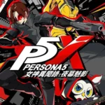Persona 5 The Phantom X: Hình ảnh bìa game, biểu tượng của dòng JRPG nổi tiếng.