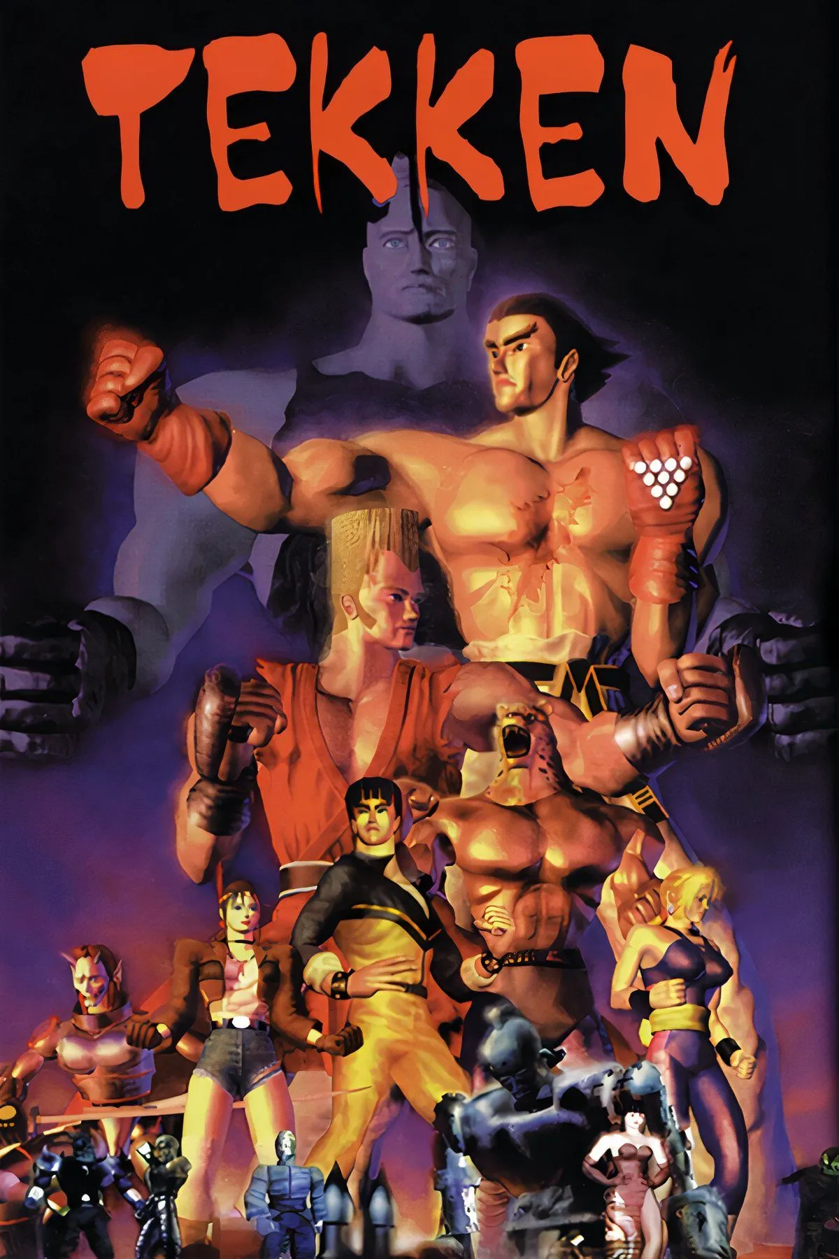 Phiên bản hộp dài (Long Box) của Tekken trên PlayStation 1, game đối kháng kinh điển
